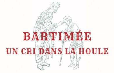 Pièce de théâtre