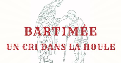 Pièce de théâtre
